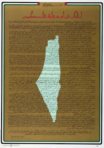 hist doc palestinian declaration of independence 1988